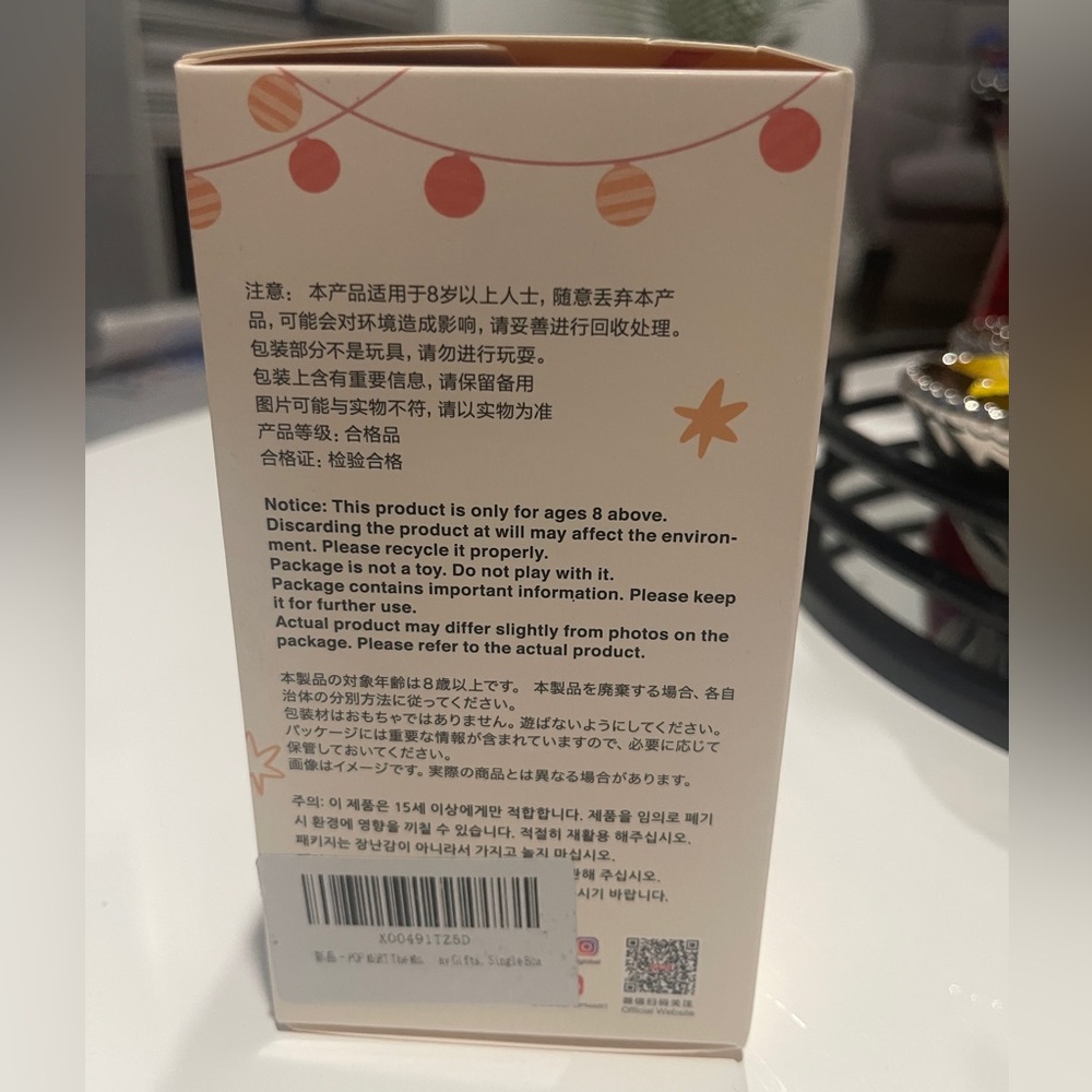 Pop Mart Labubu 'Have A Seat' Collectible - Picture 3 of 5